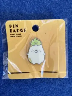 Item thumbnail for item 9ed128d3-285d-423e-9957-096c3345d80e