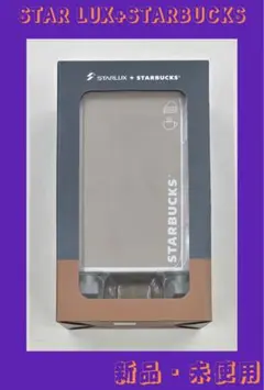 台湾Starbucks × STARLUXコラボ ミニ機内カート型 収納ボックス - メルカリ