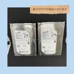 まとめ買い大歓迎 SEAGATE HDD 3.5インチ 500GB 2つセット