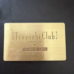 Item thumbnail for item 15a7af20-cfe4-428a-9ecf-dbe6b98b83f8