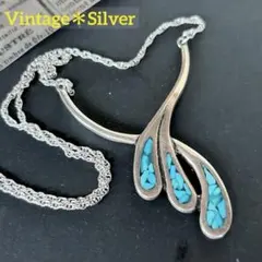 【シルバー＆モザイクターコイズ】インディアンジュエリー調のヴィンテージネックレス