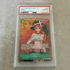 ワンピースカード　3周年　中国　限定　ナミ　PSA10 S*y様 ワンピースカード 3周年 中国 限定 ナミ PSA10 - メルカリ
