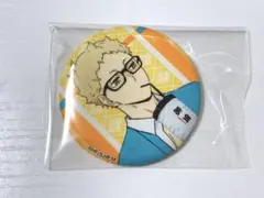 ハイキュー　映画村　缶バッジ　月島　ホログラムレア ハイキュー!! TO THE TOP×東映太秦映画村 通販情報｜中外鉱業株式会社