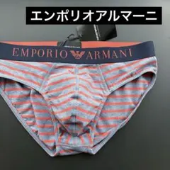 コウジ様 リクエスト 2点 まとめ商品