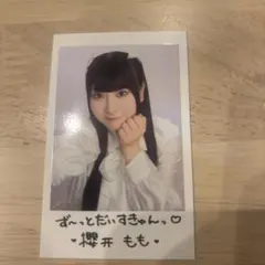 ≠ME ノイミー 櫻井もも チェキ 2025年最新】櫻井もも チェキの人気アイテム - メルカリ