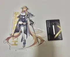 アークナイツ 一番くじ E賞 サイラッハ アクリルスタンド