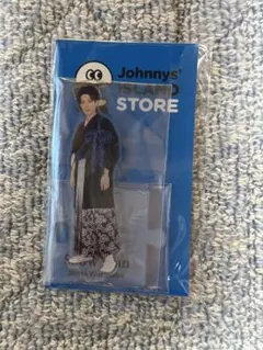 Snow Man アクスタ　渡辺翔太　アイランドストア