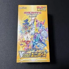 vstarユニバース25箱 VSTARユニバース 未開封BOX【S12a】