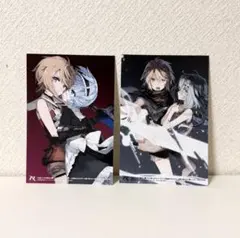 Item thumbnail for item cd80c0f0-db02-4af2-b1ac-4f2d8081b258