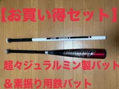 Item thumbnail for item f03675aa-b501-4b2d-b910-ceccb4f82d0b