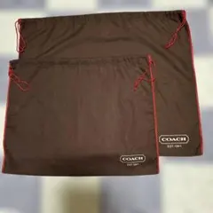 COACH布製 保存袋 巾着袋2枚セット