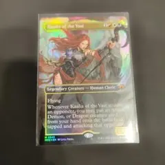 MTG　巨大なるカーリア　拡張Foil　Foil　ボーダーレス　英語 MTG 巨大なるカーリア 拡張Foil Foil ボーダーレス 英語｜Yahoo!フリマ