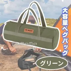 Item thumbnail for item a3a5405c-0528-437d-98ce-5916112a51ee