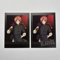 こむぎ@全品匿名配送様 リクエスト 4点 まとめ商品