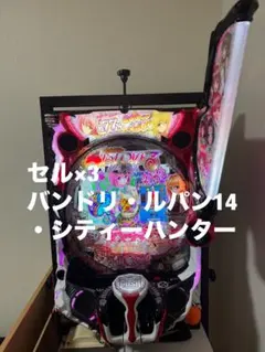 パチスロ実機 ToLOVEるダークネス スマスロユニット付 闇パネル - メルカリ