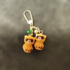タヌキ キーホルダー