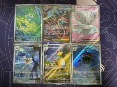 メガゲッコウガex sr まとめ売り