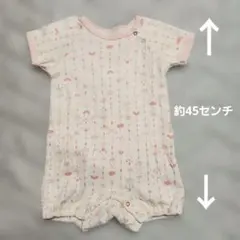 ロンパース８０サイズ？シミあり ピンク