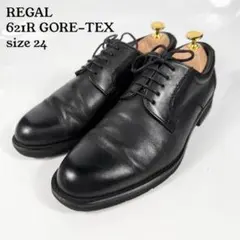 2026年最新】REGAL 621Rの人気アイテム - メルカリ