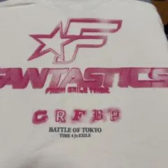 ほぼ新品　BATTLE OF TOKYO Jr.EXILE FANTASTICS