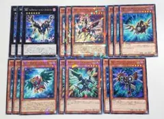 遊戯王カード RR レイド・ラプターズ デッキパーツ 16枚セット