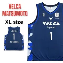 長崎ヴェルカ レプリカ バスケット ユニフォーム 1 松本健児リオン XLサイズ ユニフォーム - 長崎ヴェルカ | 長崎ヴェルカ公式オンラインショップ