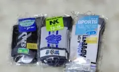 Item thumbnail for item 9042ca41-aa80-4f04-b00b-6479a67a5e27