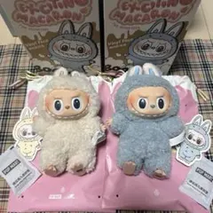 ラブブ マカロン Soymilk Sea salt Coconut