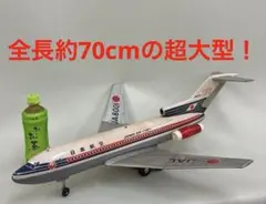 ATC アサヒ玩具 全日空 JAL JA8101 飛行機 ブリキ ヴィンテージ ATC アサヒ玩具 全日空 JAL JA8101 飛行機 ブリキ ヴィンテージ - メルカリ