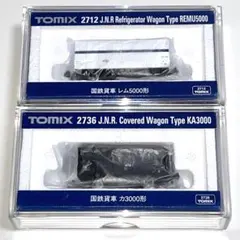 Tomix 国鉄貨車 2712 レム5000形/2736 カ3000形のサムネイル