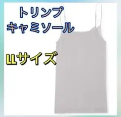 Item thumbnail for item 9bec9dfc-44e8-4e07-88a2-0a0787a80410