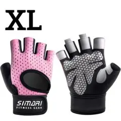 パワーグローブ