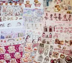 2026年最新】デザインペーパーa4まとめ売りの人気アイテム - メルカリ