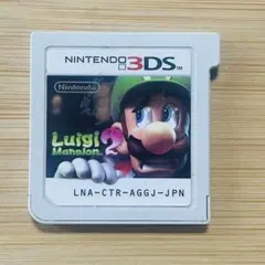 3DS ルイージマンション2