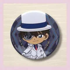 名探偵コナン コナンカフェ 2025 缶バッジ 怪盗キッド