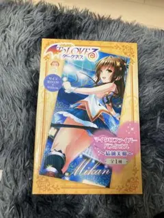 2025年最新】ダークネス ファイバータオルの人気アイテム - メルカリ