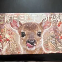 PERFECT DIARY アイシャドウパレット