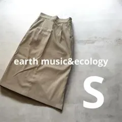 earth music&ecology ベージュ ロングスカートスリット入り