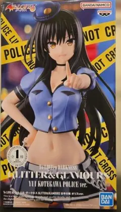 「未開封」ToLOVEるGLITTER&GLAMOURS古手川唯ポリスver.