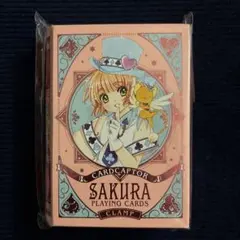 【未開封品】カードキャプターさくら　クリアカード編　特装版　12巻　特典付き カードキャプターさくら クリアカード編』12巻 特装版の重版について