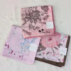 NINA RICCI　ニナリッチ　ハンカチ3枚セット　綿　絹　混合