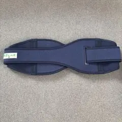 Item thumbnail for item 42920ab0-c8eb-4947-b4ff-70f1a4e585be