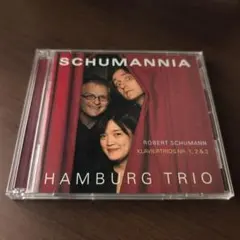 SCHUMANNIA ハンブルグトリオ 2枚組CD