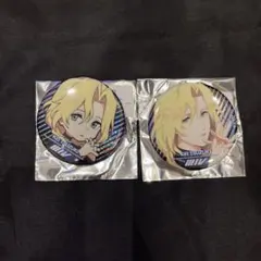sideM FiFS 缶バッジ 黒衣装 等身 都築圭　18点まとめ売り SideM 都築圭 開催記念 缶バッジ - メルカリ