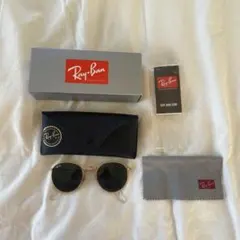 Item thumbnail for item 39fa6ef6-a2eb-4ad3-8fe4-ce6ecdb18c9a