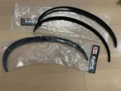 未使用　D2 Spec フェンダーモール オーバーフェンダー　ブラック 汎用のサムネイル