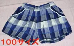中古　sunny Landscapeのショートパンツ　100　チェック柄