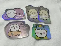 ちいかわ ハチワレ ラッコ キャラカットステッカー 5枚セット
