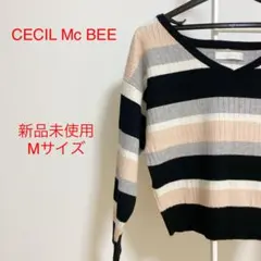 CECILMcBEE セシルマクビー ニット セーター ブラック Ｍ 新品未使用