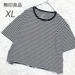 無印良品 Tシャツ カットソー 半袖 ボーダー ショート丈 XL LL コットンのサムネイル